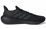 Кроссовки Adidas Pureboost 22