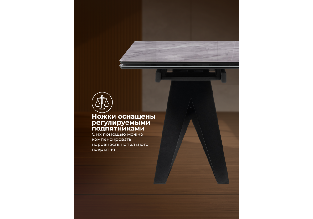 Стол стеклянный Woodville Блэкберн 140(200)х80 кристл серый мрамор, черный