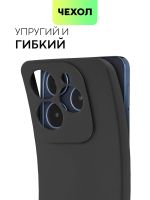 Чехол BROSCORP для Infinix Hot 40 (арт.INF-H40-COLOURFUL-BLACK )