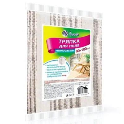 Тряпка для пола 80*100см полосатая «INSULA»