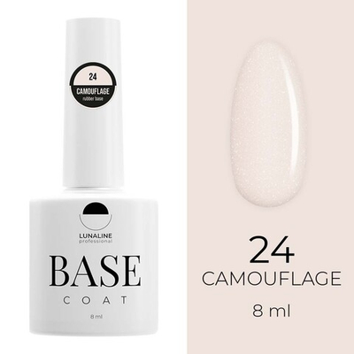 База LunaLine Camouflage Rubber 24 8 мл