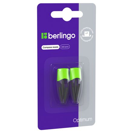 Грифели для циркуля Berlingo Optimum, диаметр 2.0мм, 2*5шт упак., блистер, зеленый