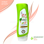 Кондиционер Dabur Vatika Чеснок для ломких и выпадающих волос, 200 мл