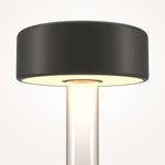 Аккумуляторный светильник Maytoni MOD229TL-L3B3K1