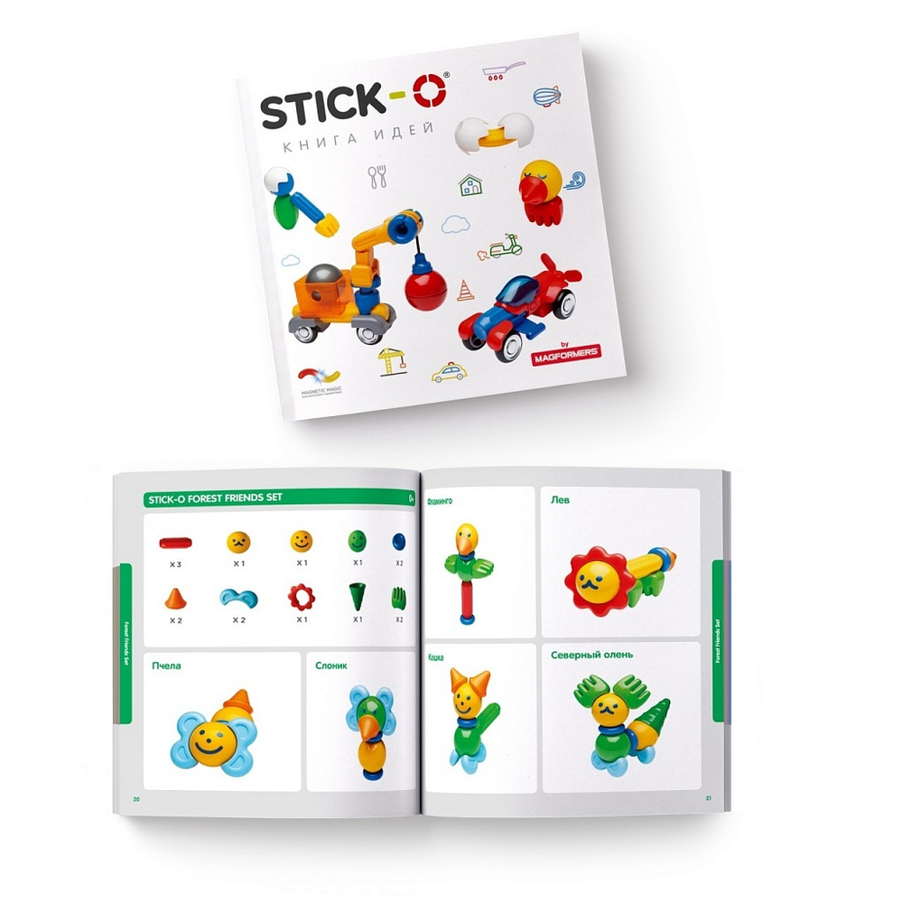 Конструктор STICK-O Forest Friends Set