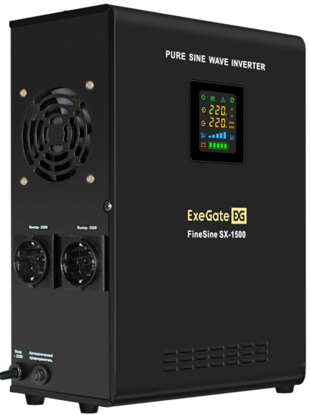 Комплект Exegate FineSine SX-1500.LCD.AVR.2SH
