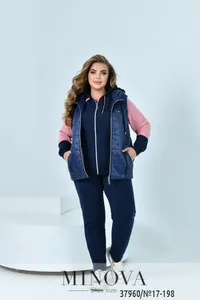 Костюм 17-198-синий-фреза Minova