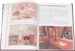 Стили интерьера