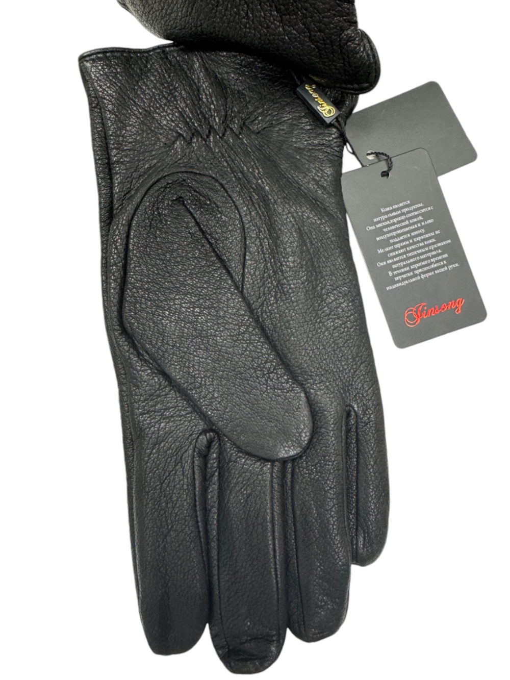 Перчатки. Мужские. Материал верха: Кожа оленя высокого качества. Подклад: Плюш-Флис. 5 шт в упаковке.