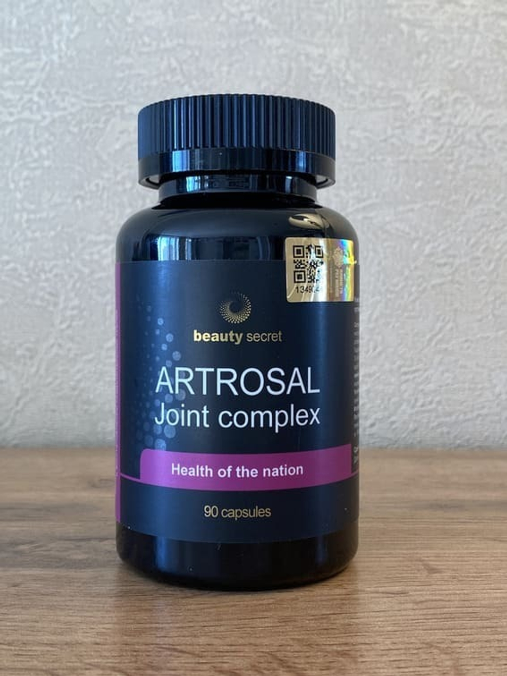 АРТРОСАЛ (Artrosal Joint Complex) 90 капсул