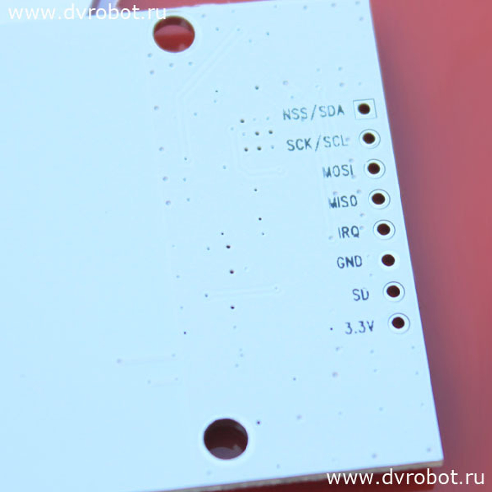 Модуль CLRC663 RFID/NFC