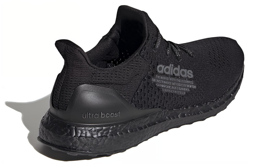 Кроссовки Adidas Ultraboost Dna