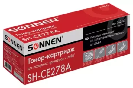 Картридж лазерный SONNEN (SH-CE278A) для HP LaserJetP1566/P1606DN, ВЫСШЕЕ КАЧЕСТВО, ресурс 2100 стр.