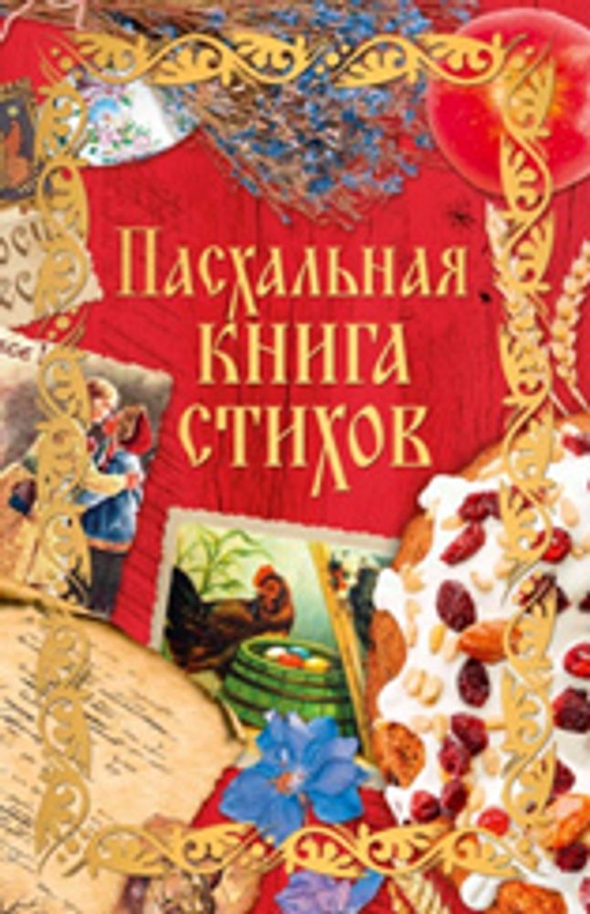 224442.jpg