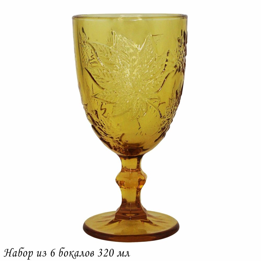 Lenardi 583-027 Набор из 6 бокалов 320 мл в под.уп.(х4)Стекло