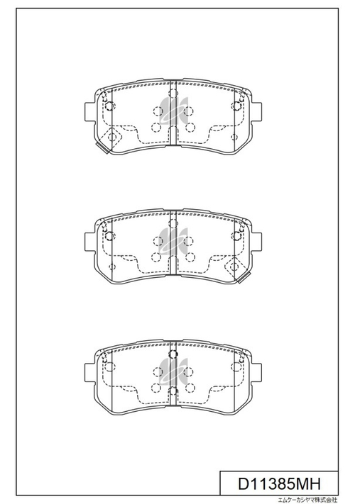 Дисковые тормозные колодки KASHIYAMA (противоскрипная пластина в компл.) D11385MH