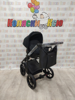 Коляска модульная Adamex Zico Deluxe Z-SA2