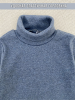 Водолазка из кашкорсе (синяя)