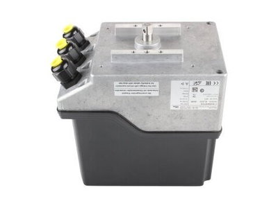 Сервопривод Kromschroder IC 50-30W20TR10