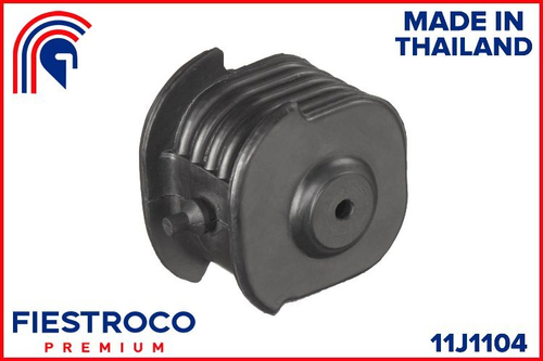 Сайлентблок рычага 11J1104