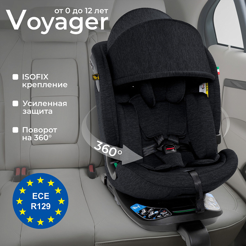 Автокресло Sweet Baby Voyager P12 Pro Black