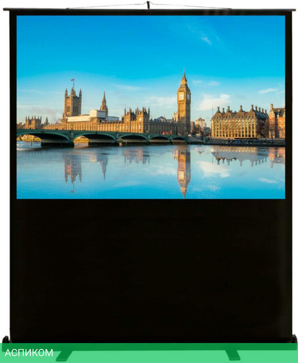 Проекционный экран Cactus Floor Compact Expert (CS-PSFLCE-120X68)