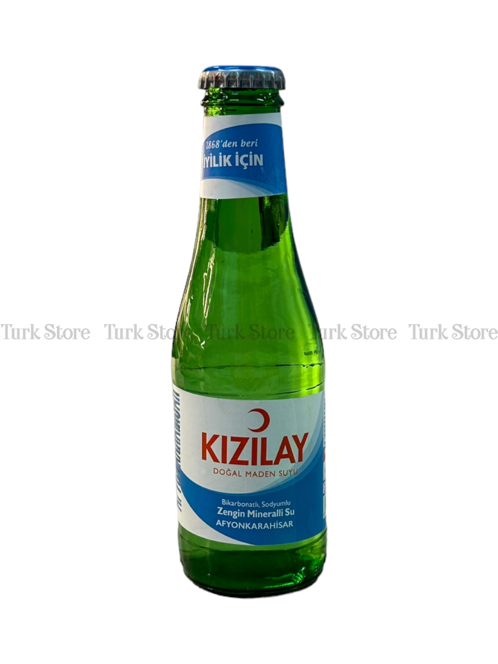 Минеральная вода KIZILAY 200 мл (синяя этикетка)