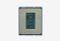 Intel Core i7-14790F_0226709110225
