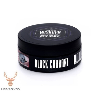MustHave "Black Currant" (Черная смородина) 125гр.