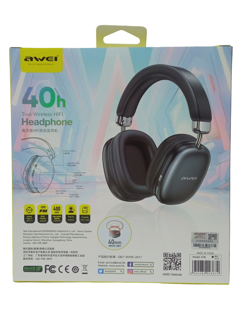 Наушники беспроводные с ФМ радио + TFcard STEREO Awei AT8