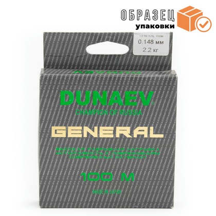 Леска Dunaev Generall All Round (100м)