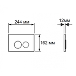 Клавиша смыва для инсталляции Milacio Standart MCU.204 две кнопки, механическое, черный