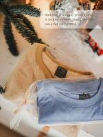 Флисовая повязка двухслойная Mjölk Beige Leopard