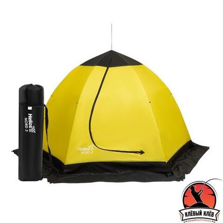 Палатка-зонт утепл. 3-местная зимняя (NORD-3 Helios) Helios