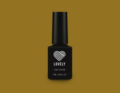 База камуфлирующая высокопигментированная Lovely CB16, 7 ml