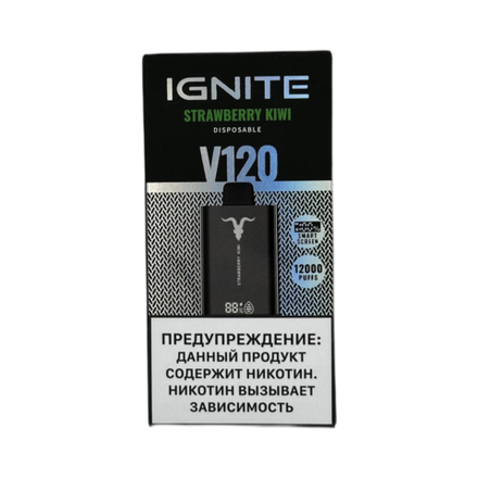 Ignite V120 Strawberry kiwi - клубника-киви 12000 затяжек 20мг (2%)