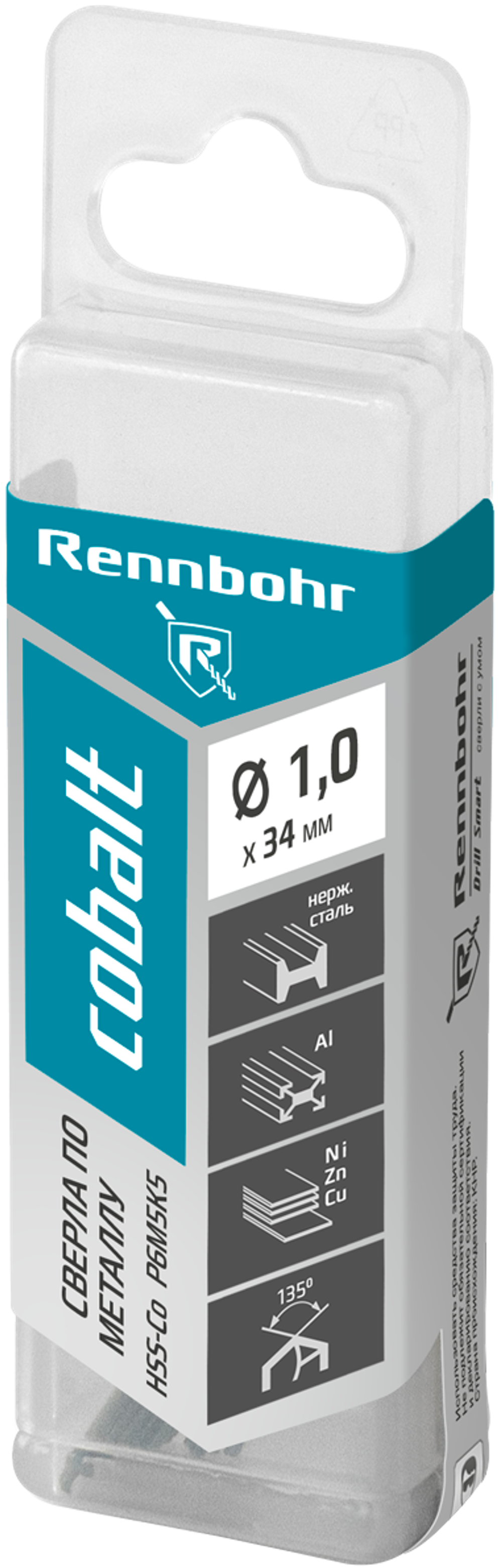 Сверло по металлу, ЦХ, 1,0x34мм, HSS-Co, Р6М5К5, 20шт/уп, RENNBOHR COBALT PROM