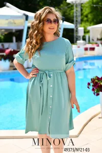 Платье 21-03-оливка Minova