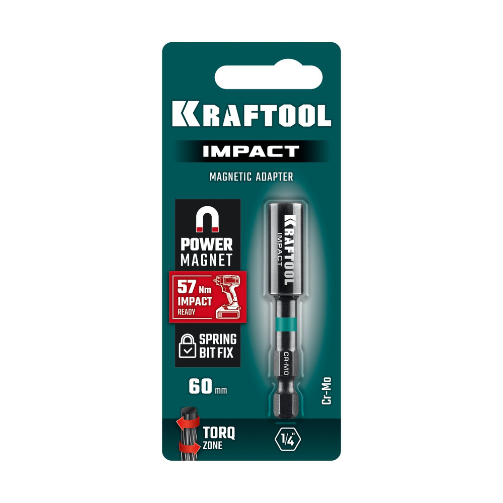 KRAFTOOL IMPACT, 60 мм, торсионный адаптер для ударных шуруповертов (26789)