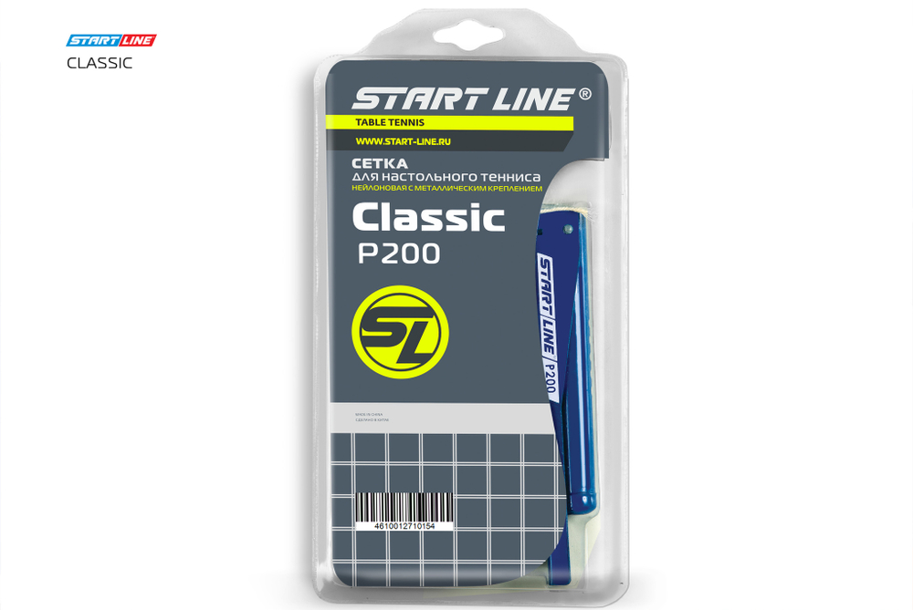 Сетка Start Line Classic