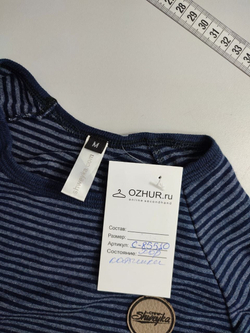 Лонг Shweyka в полоску 46 размер