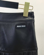 Юбка MIU MIU