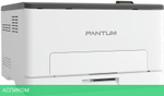 Принтер Pantum CP1100DN