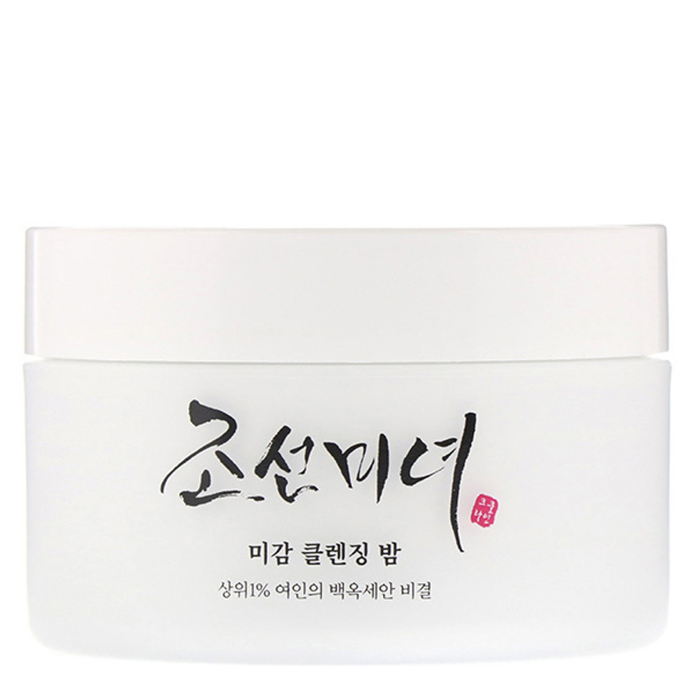 Бальзам очищающий Beauty of Joseon Radiance Cleansing Balm, 100 мл