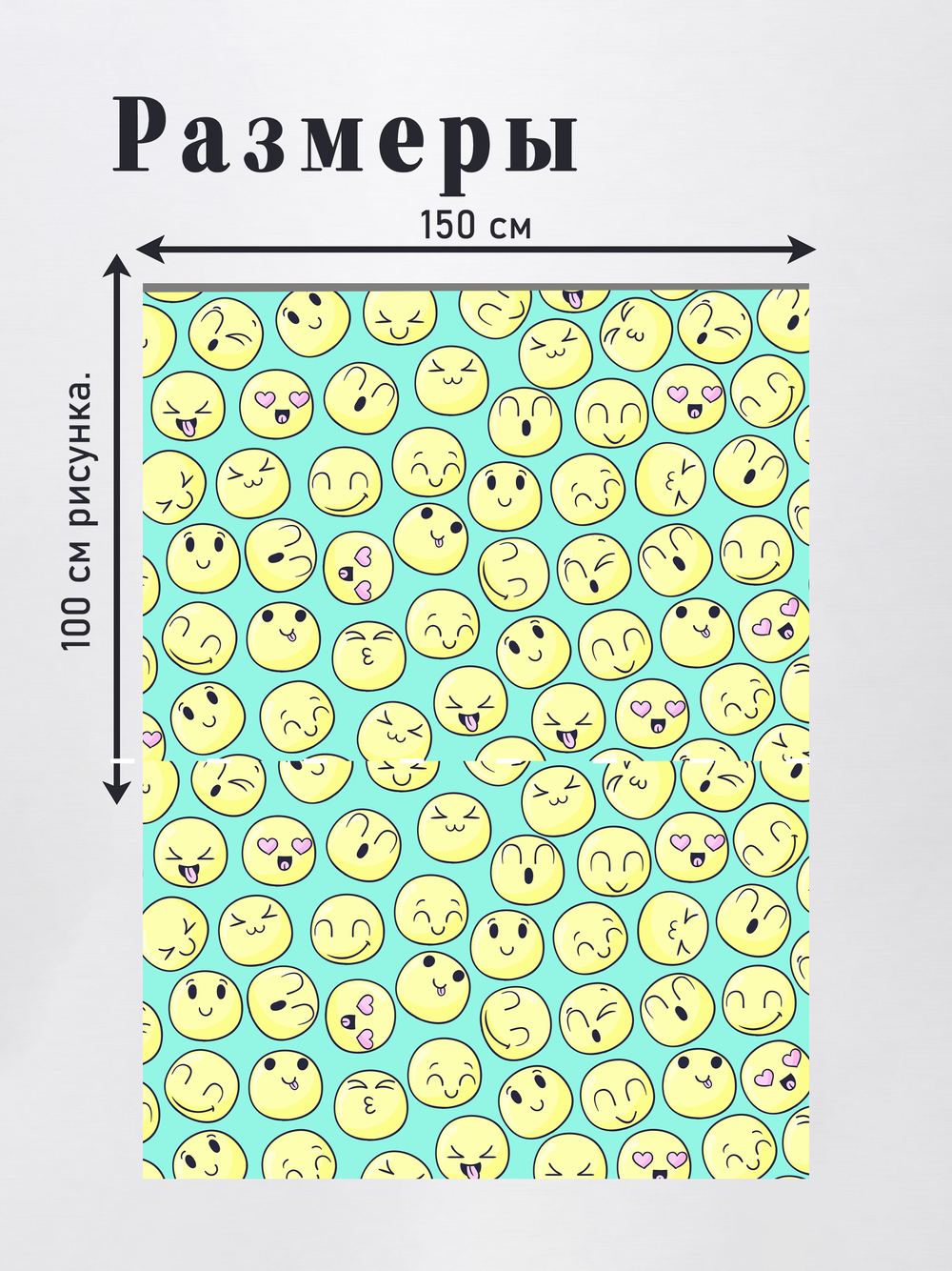 Оксфорд с принтом 3 метра №2 240 D