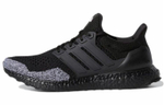 Кроссовки Adidas Ultraboost Dna
