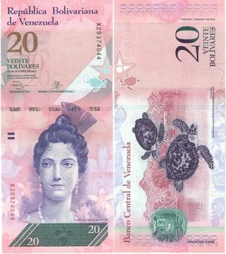 20 боливаров 2013 Венесуэла
