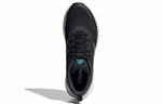 Кроссовки Adidas Questar