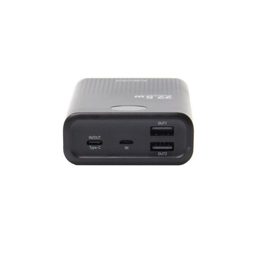 Повербанк (PowerBank) MIVO MB-209Q (20000mAh/2USB)