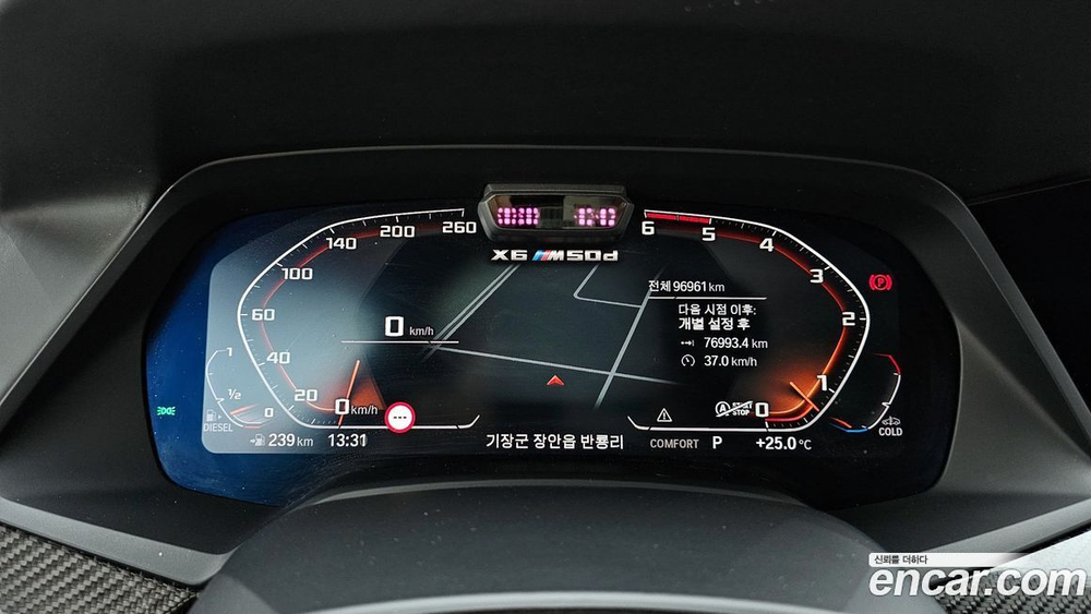 BMW X6 (G06) M50d (05.2020)
